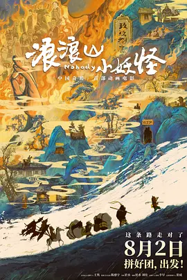 扒开胸罩露出奶