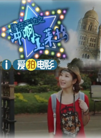 扒开胸罩露出奶